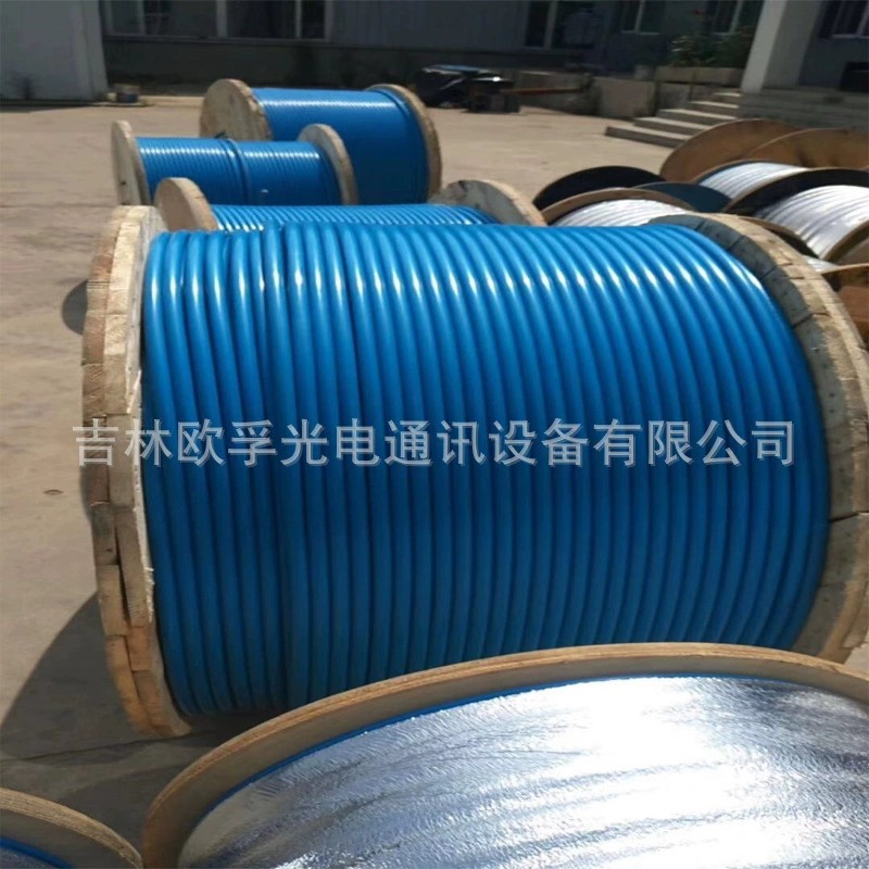 1639793988103984.jpg 礦用光纜廠家